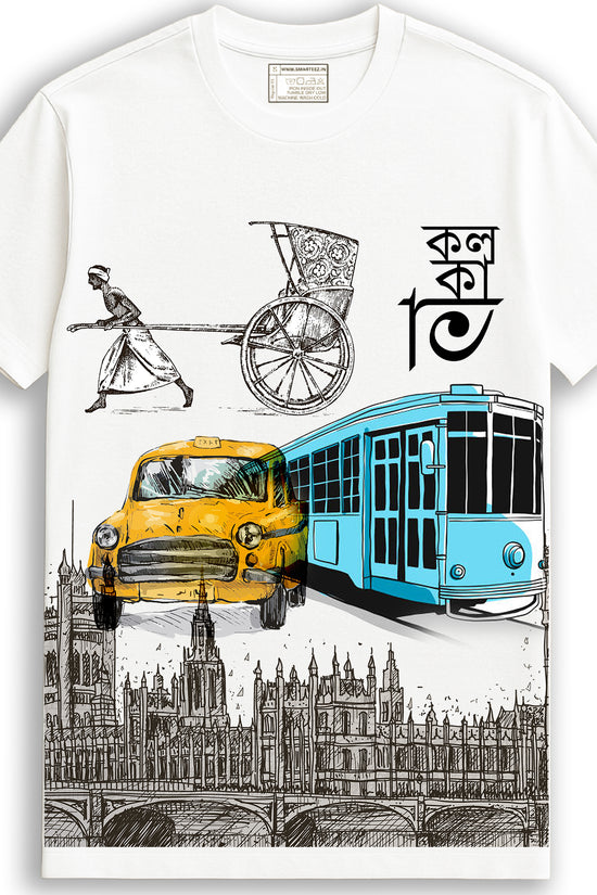 Iconic Kolkata Transport