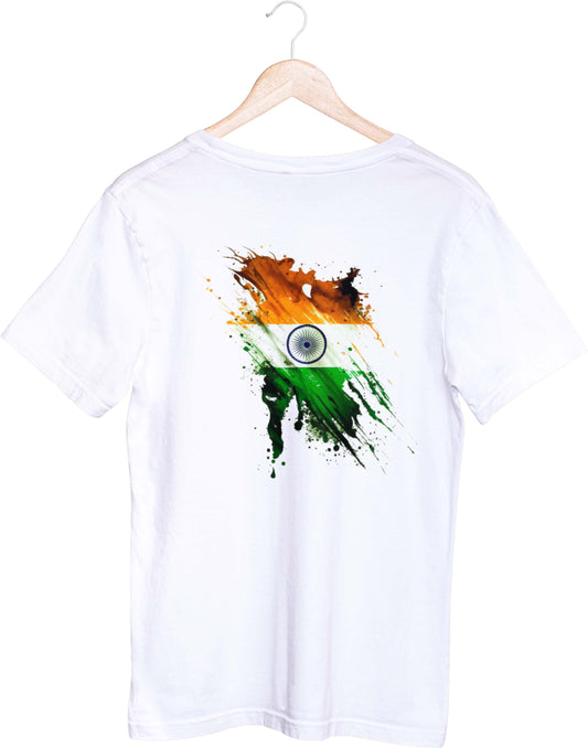 India My Love (Unisex T-Shirt)