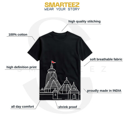 Jagannath Temple T-Shirt – Minimalist Rath Yatra Edition