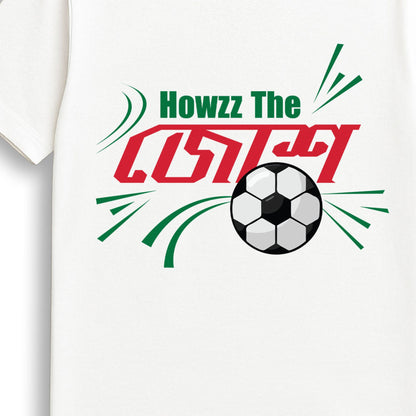Close-up of Josh - Mohun Bagan T-Shirt design featuring Bengali typography, football icon, and vibrant green and red fan-themed graphics.