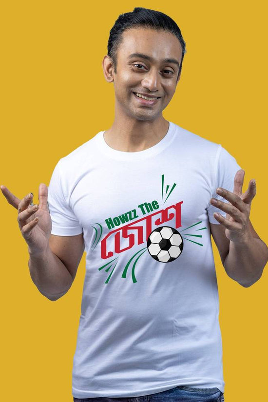 Mohun Bagan T-Shirt featuring a stylish football-themed design with 'Howzz The Josh' text in Bengali. Made from premium cotton for ultimate comfort.