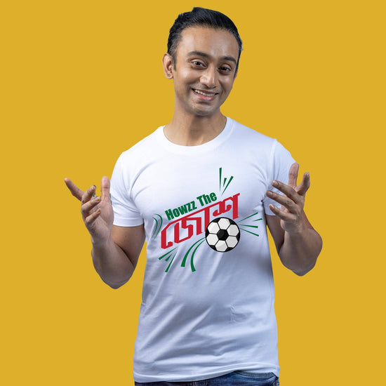 Mohun Bagan T-Shirt featuring a stylish football-themed design with 'Howzz The Josh' text in Bengali. Made from premium cotton for ultimate comfort.