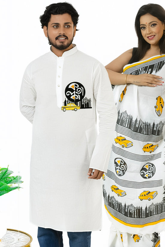 Kolkata Theme Kurta & Saree - Panjabi Set featuring iconic yellow taxi and cityscape motifs. Ideal for festive or cultural couple wear.