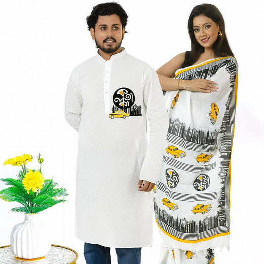 Kolkata Theme Kurta & Saree - Panjabi Set featuring iconic yellow taxi and cityscape motifs. Ideal for festive or cultural couple wear.