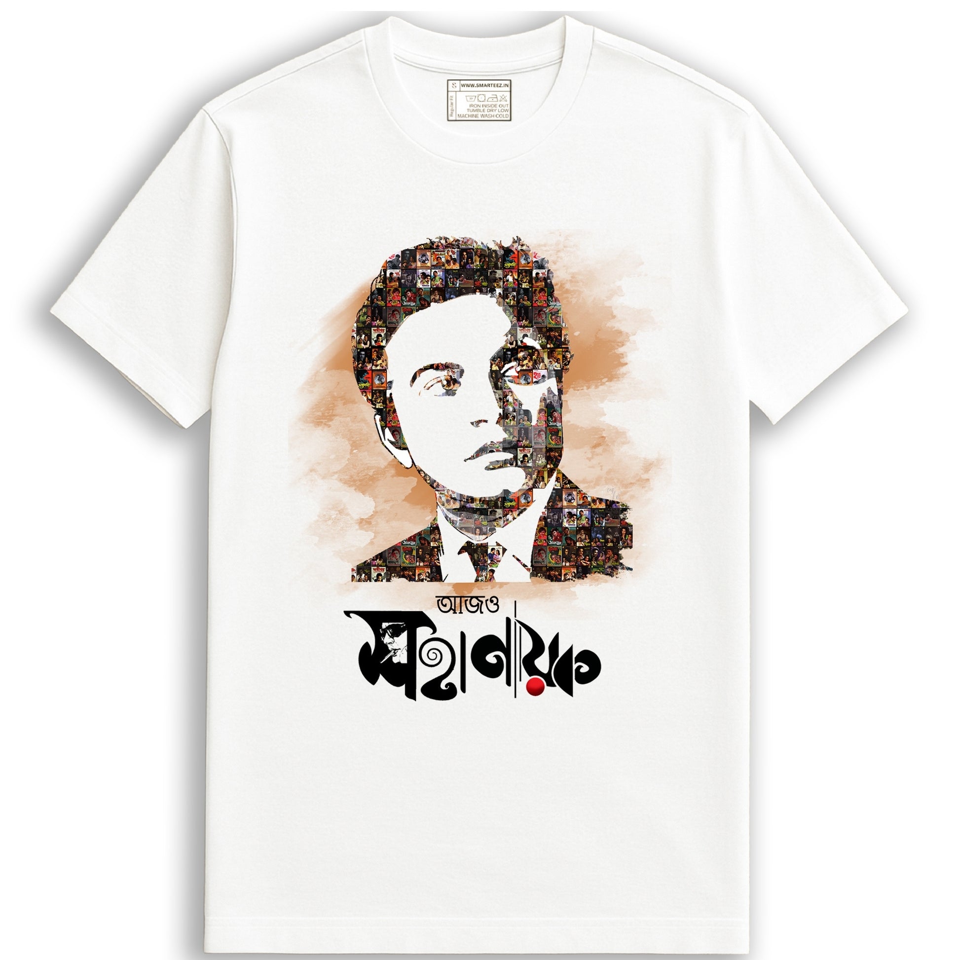 Mahanayak (Unisex T-Shirt)
