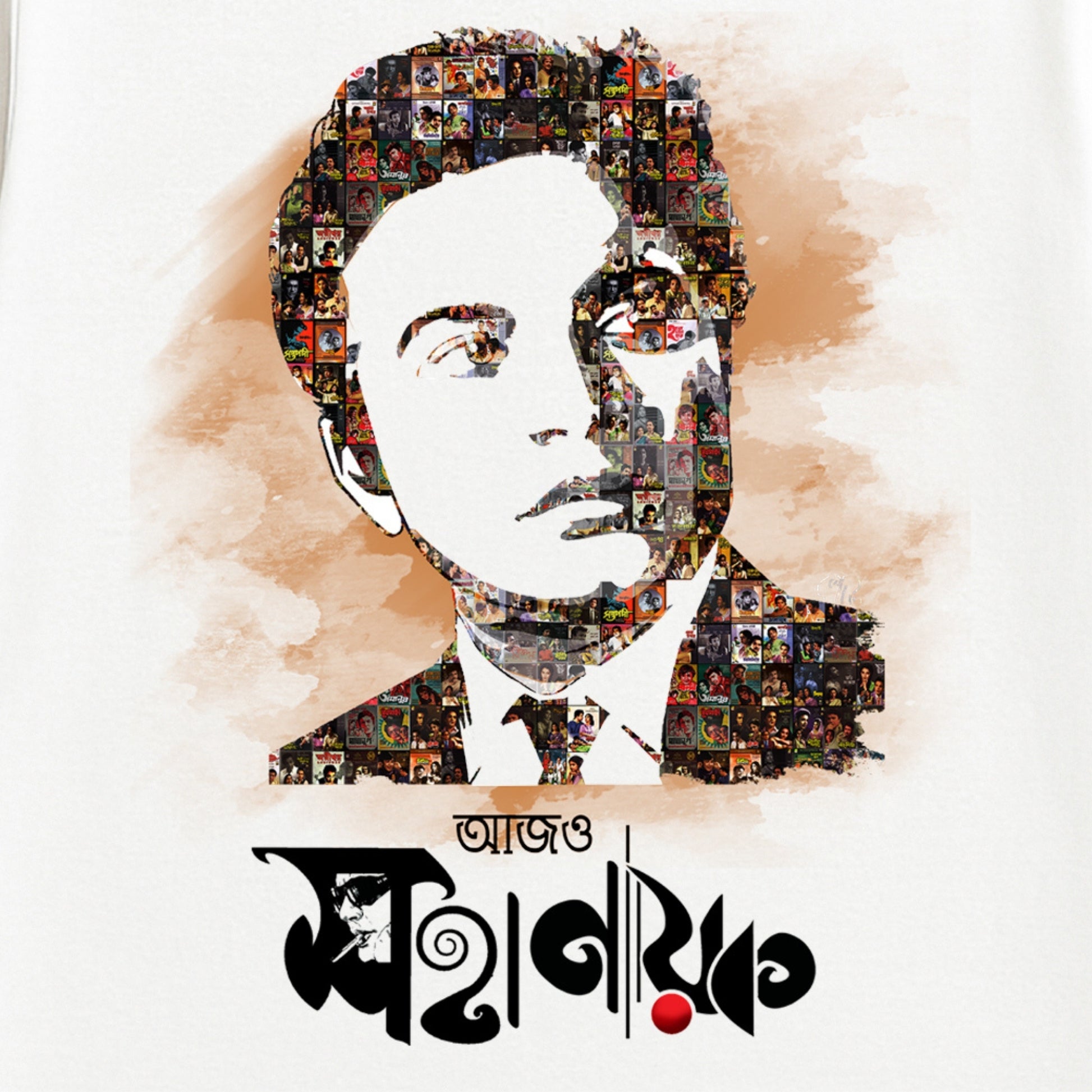 Mahanayak (Unisex T-Shirt)