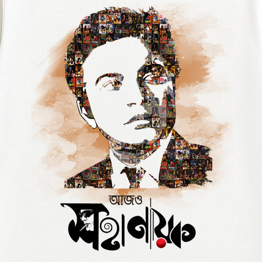 Mahanayak (Unisex T-Shirt)