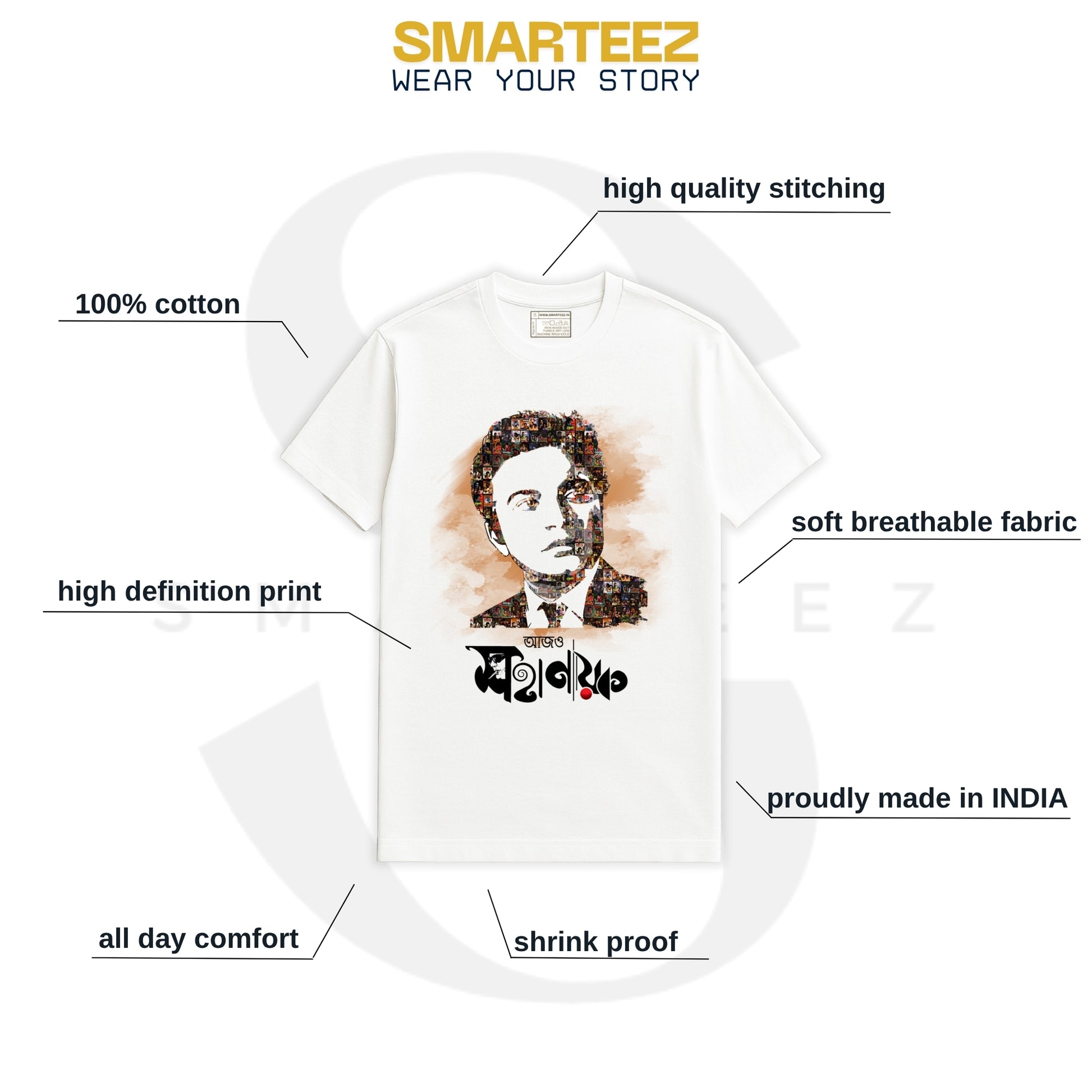Mahanayak (Unisex T-Shirt)