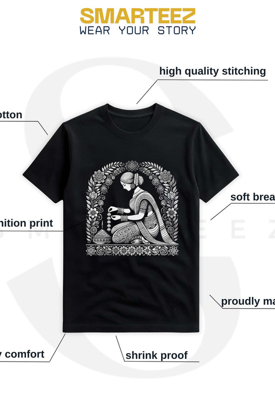 Malini - Bengali Alpona Art Inspired Graphic T-Shirt