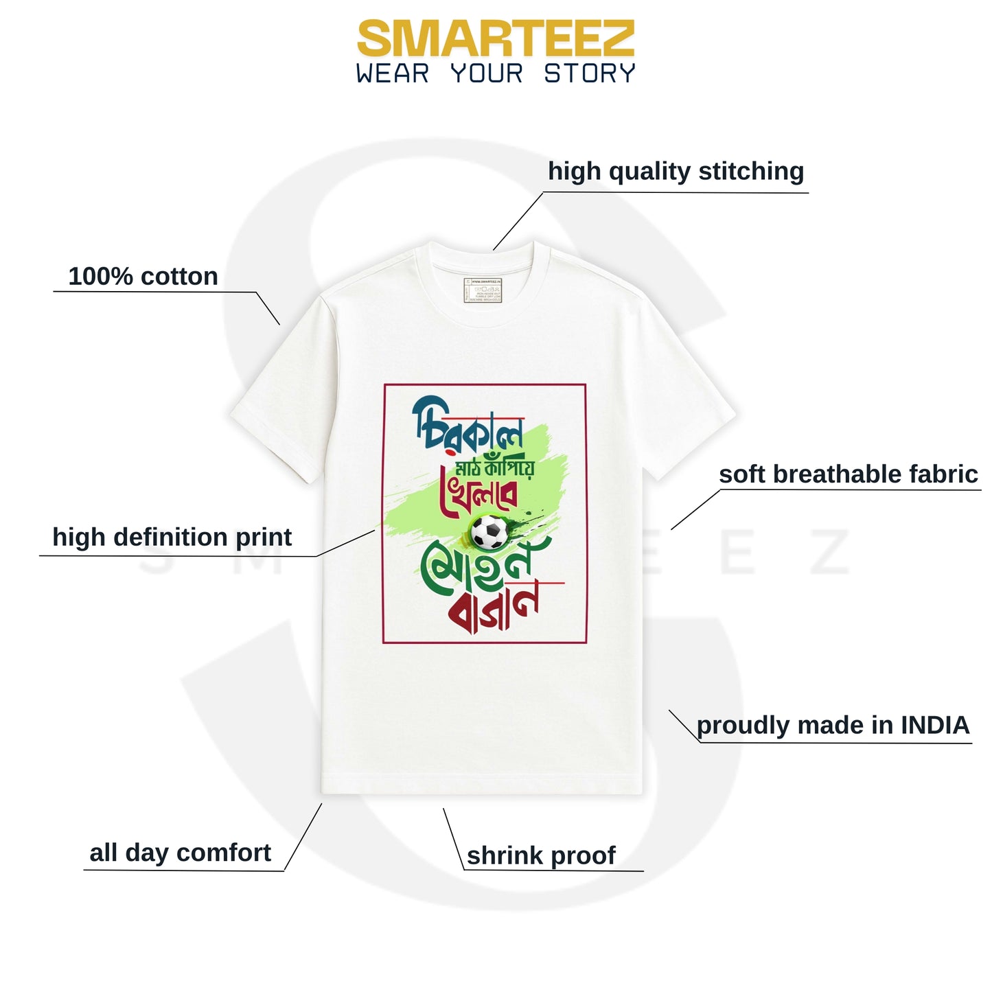 Mohun Bagan T-Shirt | Creative Fan Apparel by Smarteez