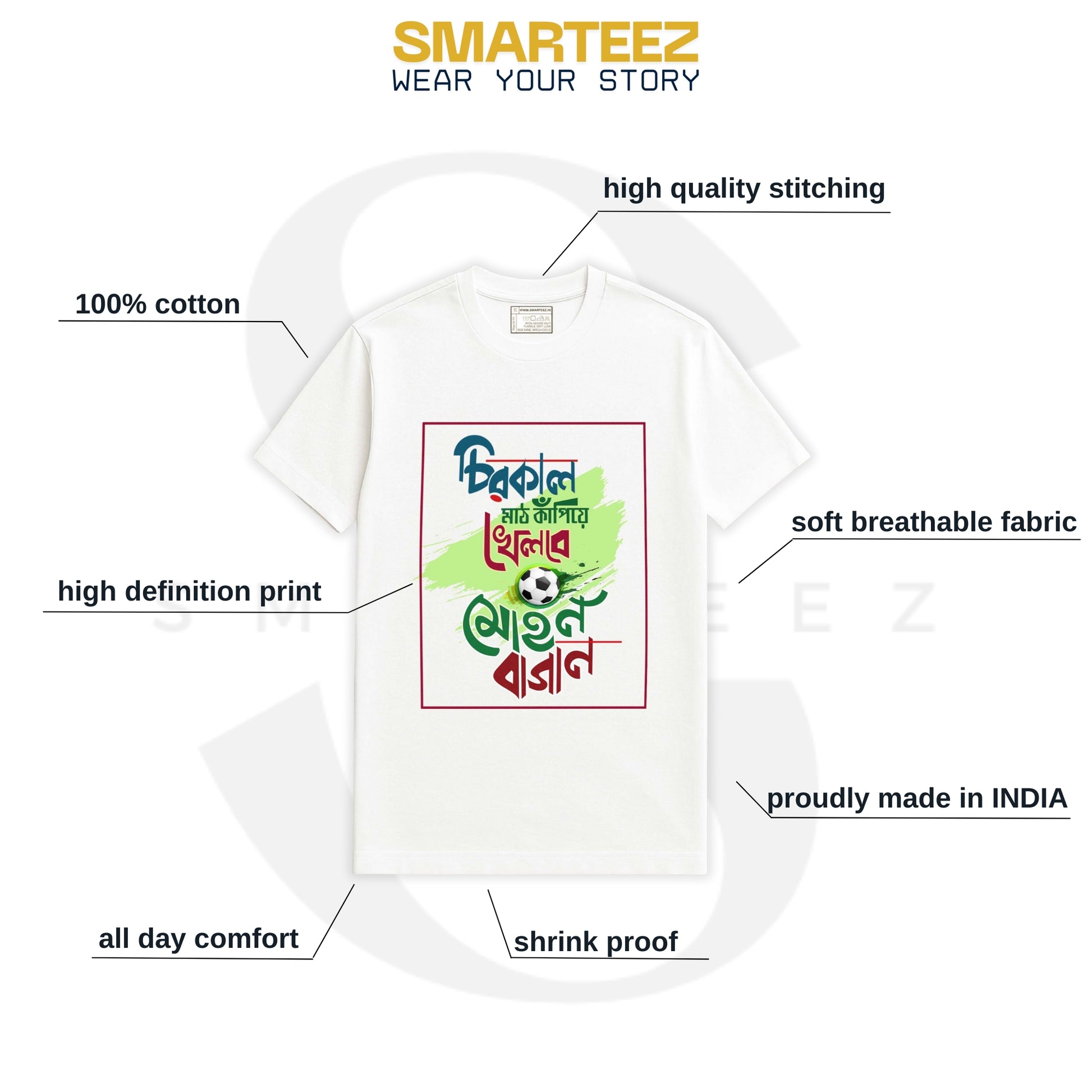 Mohun Bagan T-Shirt | Creative Fan Apparel by Smarteez