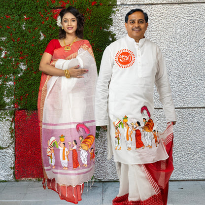 Nabapatrika Snan Theme Kurta (Panjabi) & Saree| Matching Couple Set
