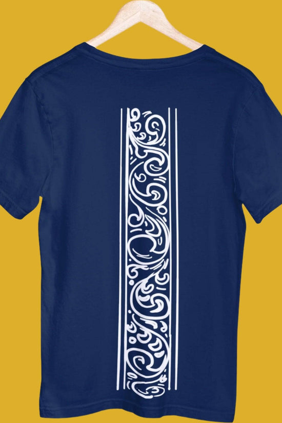 Nokshi' T-Shirt by Smarteez featuring Bengal's traditional 'alpona' art, a creative and simplistic Bengali graphic design for a unique cultural look.