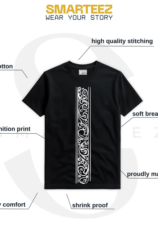 Nokshi Bengali Graphic TShirt (Unisex)