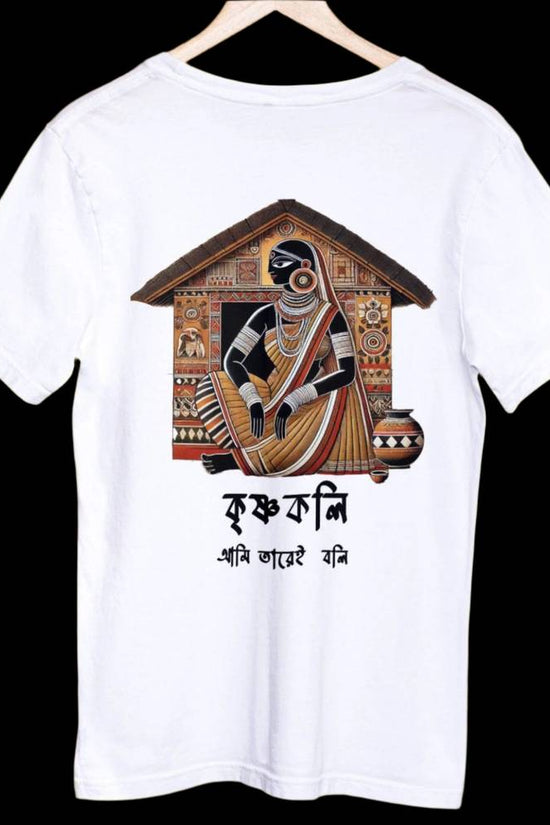Patachitra T-Shirt - Krishnakali in soft cotton with a striking Bengali design. Features intricate traditional artwork of Krishnakali on the back.