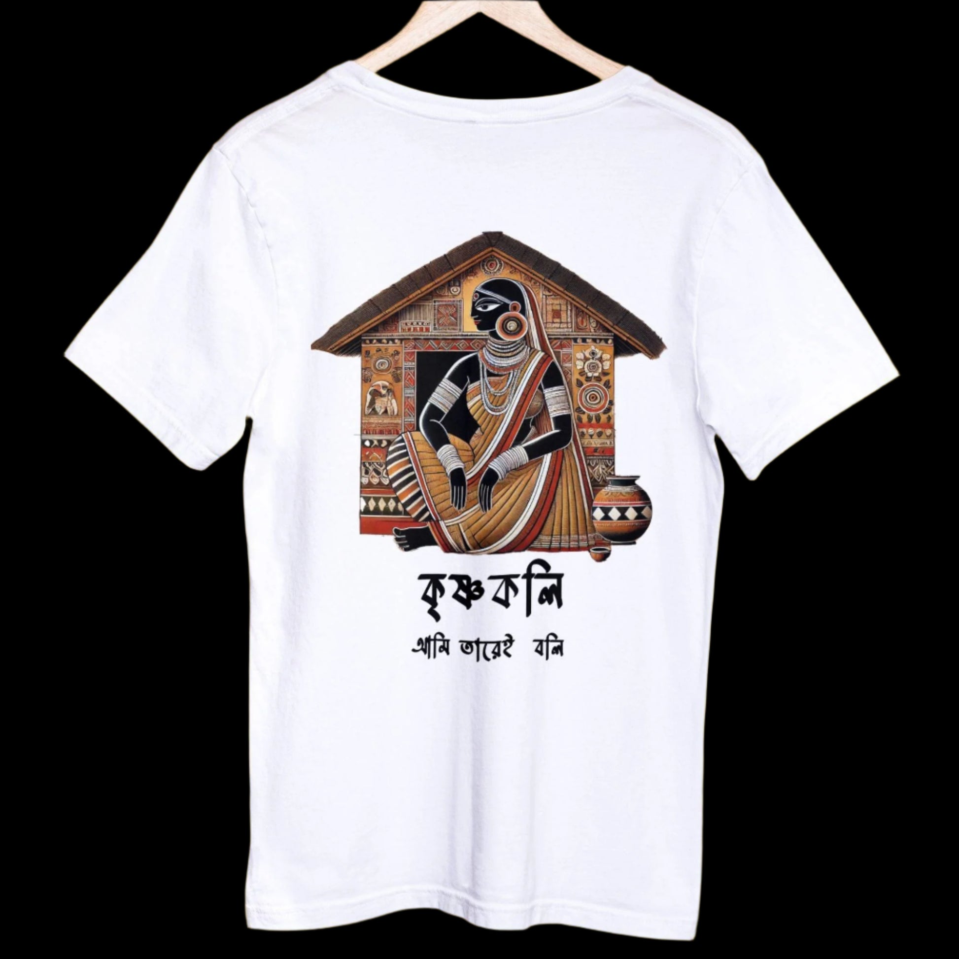 Patachitra T-Shirt - Krishnakali in soft cotton with a striking Bengali design. Features intricate traditional artwork of Krishnakali on the back.