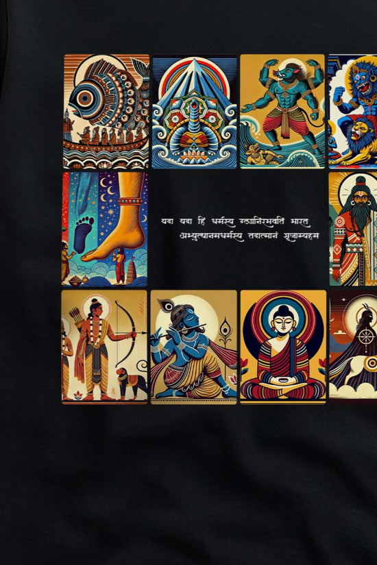 Patachitra T-Shirt - Dashavatar