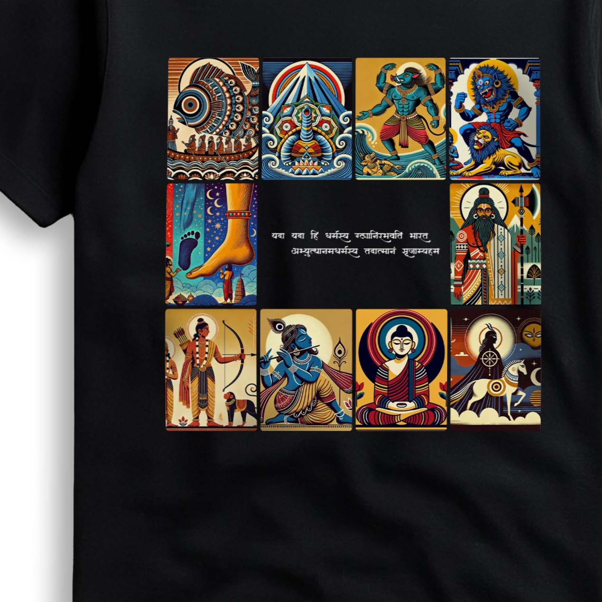 Patachitra T-Shirt - Dashavatar