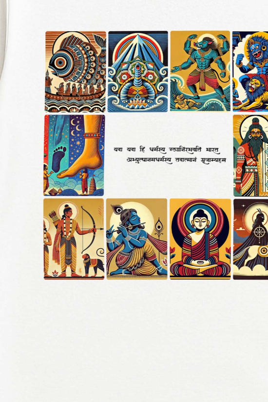 Patachitra T-Shirt - Dashavatar