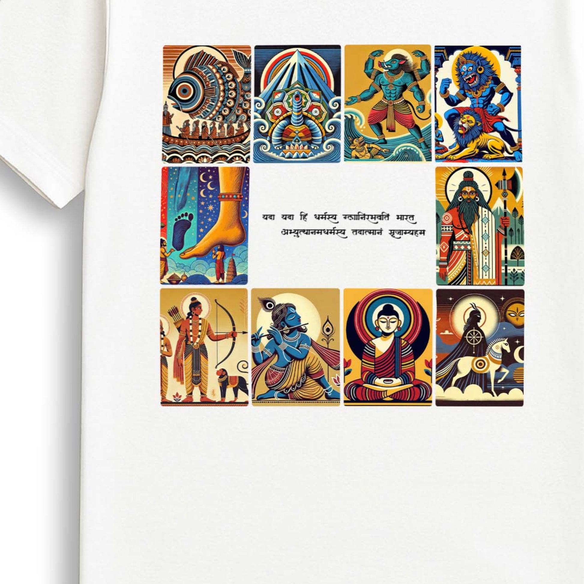 Patachitra T-Shirt - Dashavatar