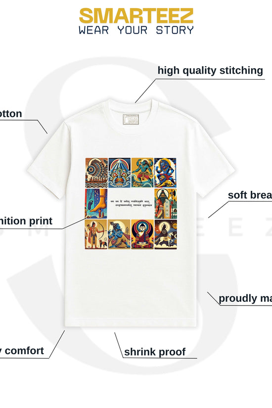 Patachitra T-Shirt - Dashavatar