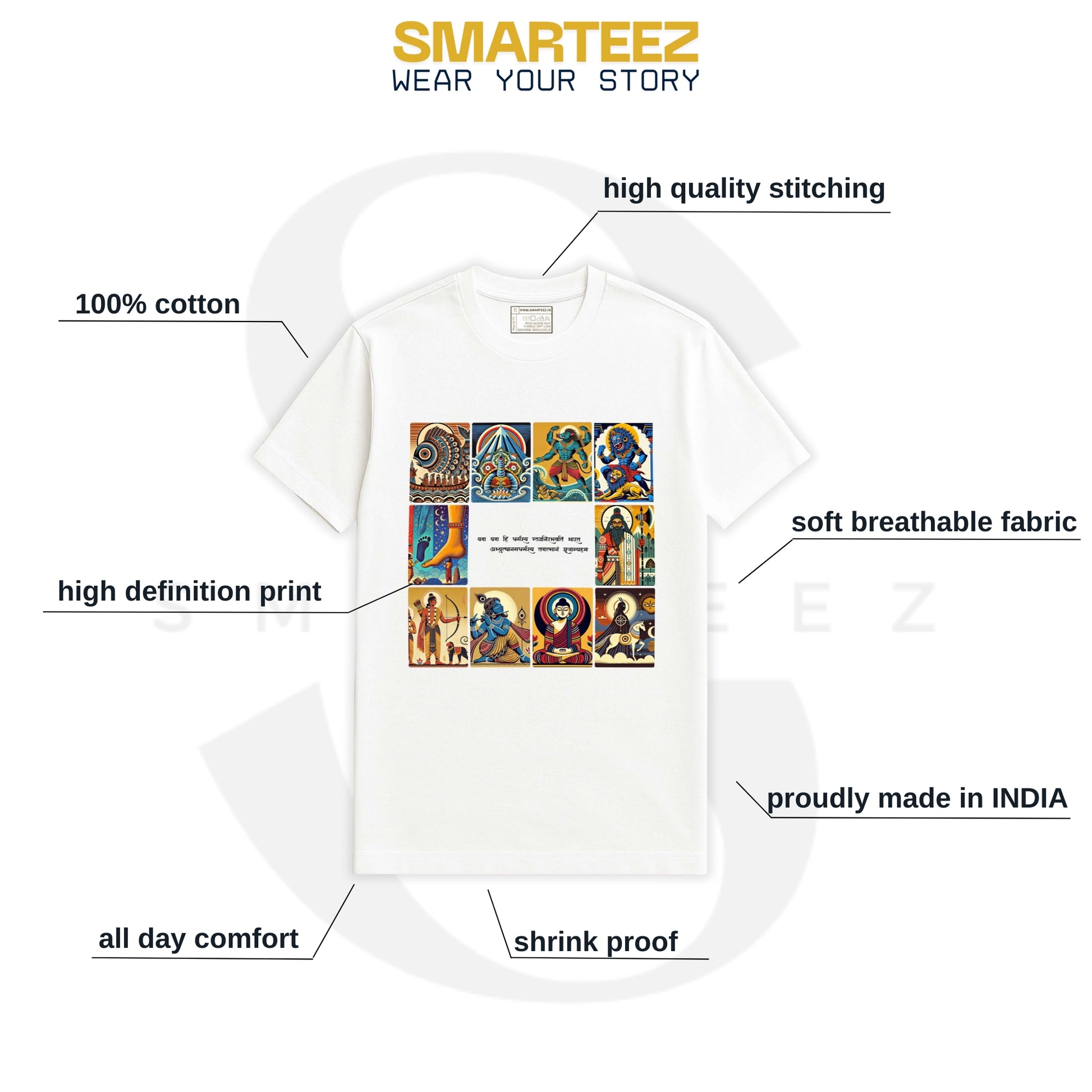 Patachitra T-Shirt - Dashavatar