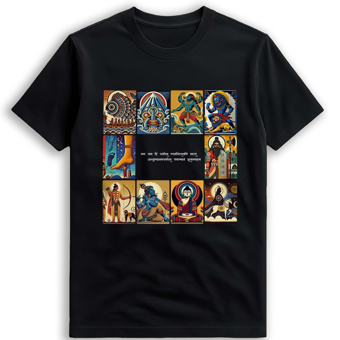 Patachitra T-Shirt - Dashavatar