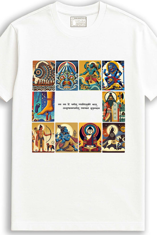 Patachitra T-Shirt - Dashavatar