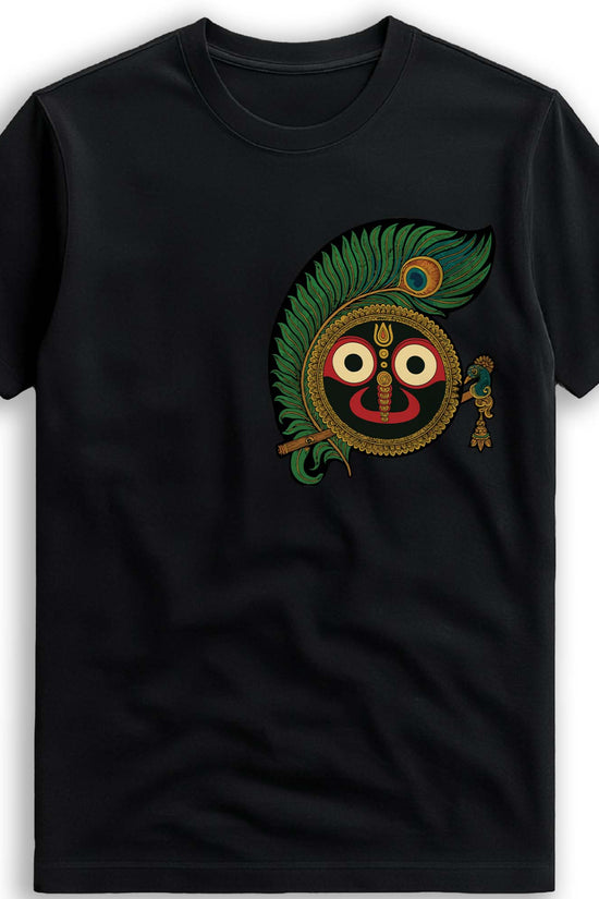 Jagannath T-Shirt – Peacock Feather & Flute Design for Rath Yatra