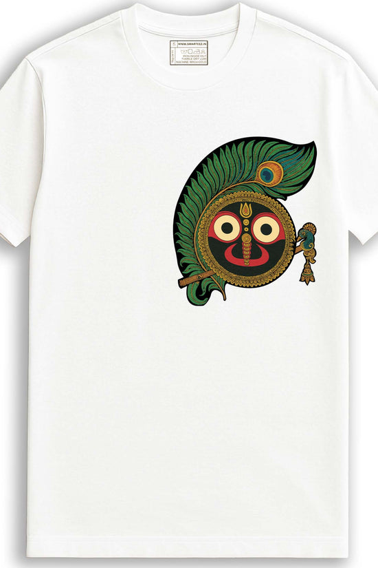 Jagannath T-Shirt – Peacock Feather & Flute Design for Rath Yatra