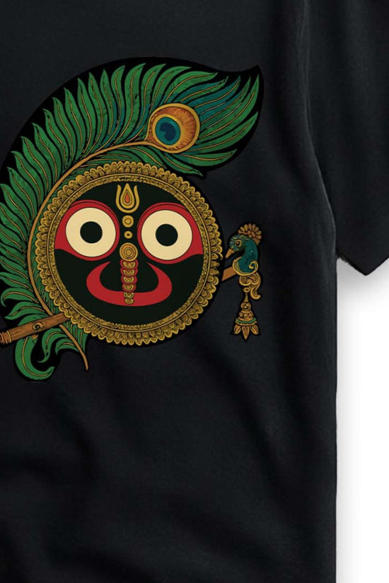 Jagannath T-Shirt – Peacock Feather & Flute Design for Rath Yatra
