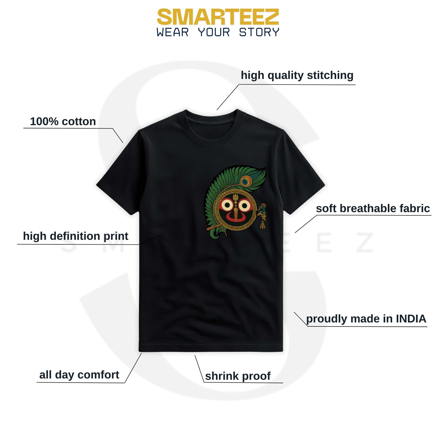 Jagannath T-Shirt – Peacock Feather & Flute Design for Rath Yatra