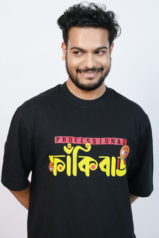 A model wearing the 'Professional Fankibaj' Design, featuring a quirky and bold Bengali graphic