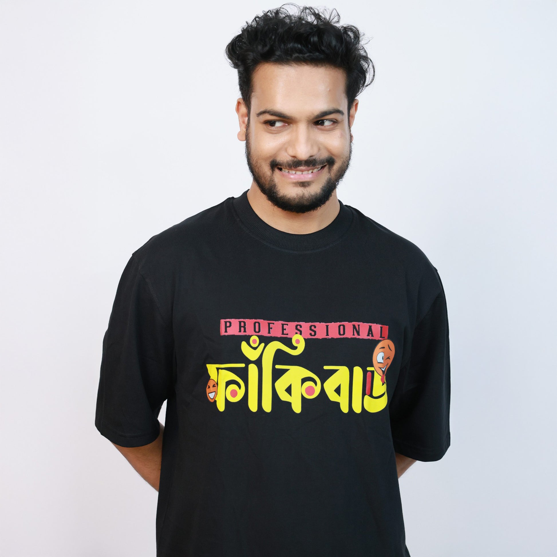 A model wearing the 'Professional Fankibaj' Design, featuring a quirky and bold Bengali graphic