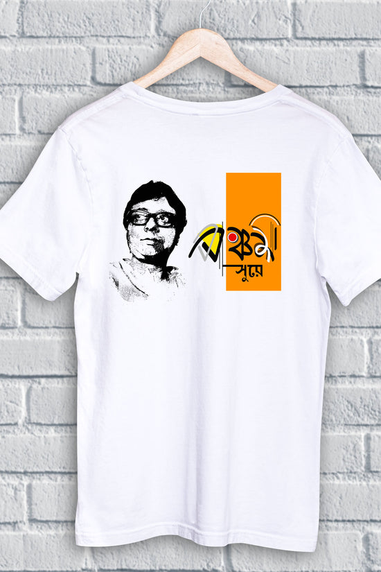 White R D Burman T-Shirt featuring Pancham Da’s portrait and Bengali typography graphic, 100% cotton fit for music lovers.