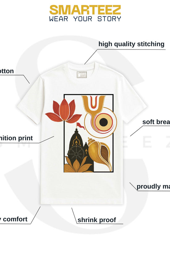 Rath Yatra T-Shirt Sacred Symbols of Jagannath Temple