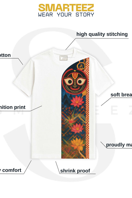 Jagannath T-Shirt – Sacred Lotus Trail Design for Rath Yatra