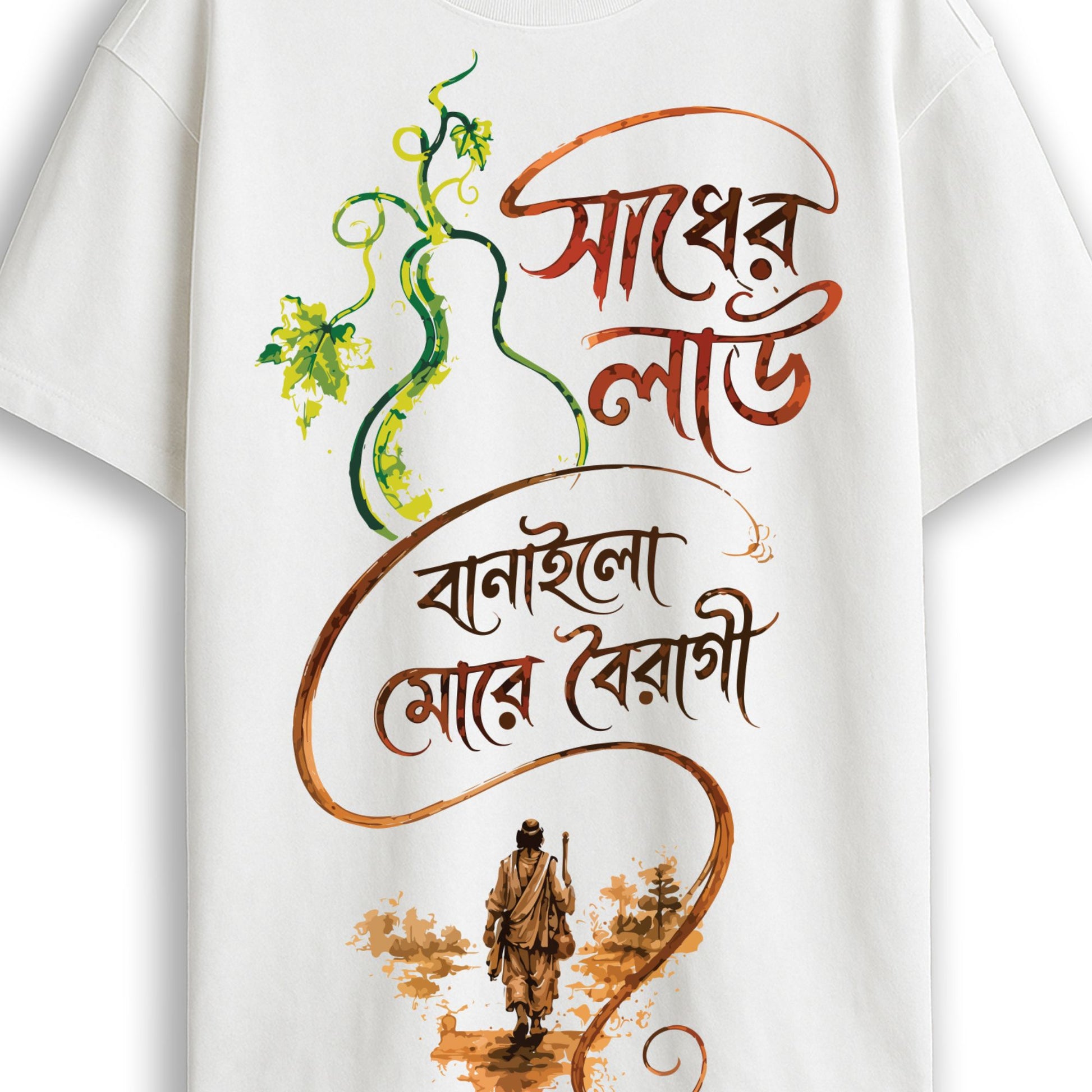 White Shadher Lau oversized T-shirt with Bengali Baul folk song typography print, feature callouts showing 100% cotton and drop-shoulder fit