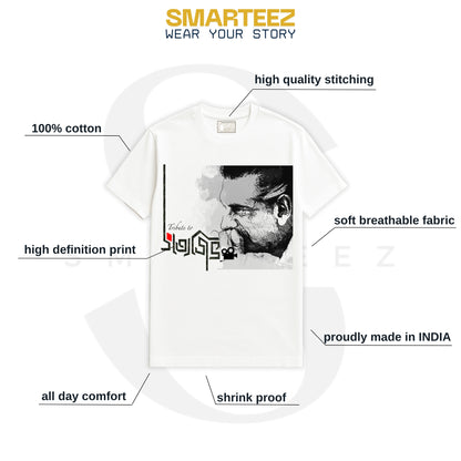 Satyajit Ray Tribute T-Shirt