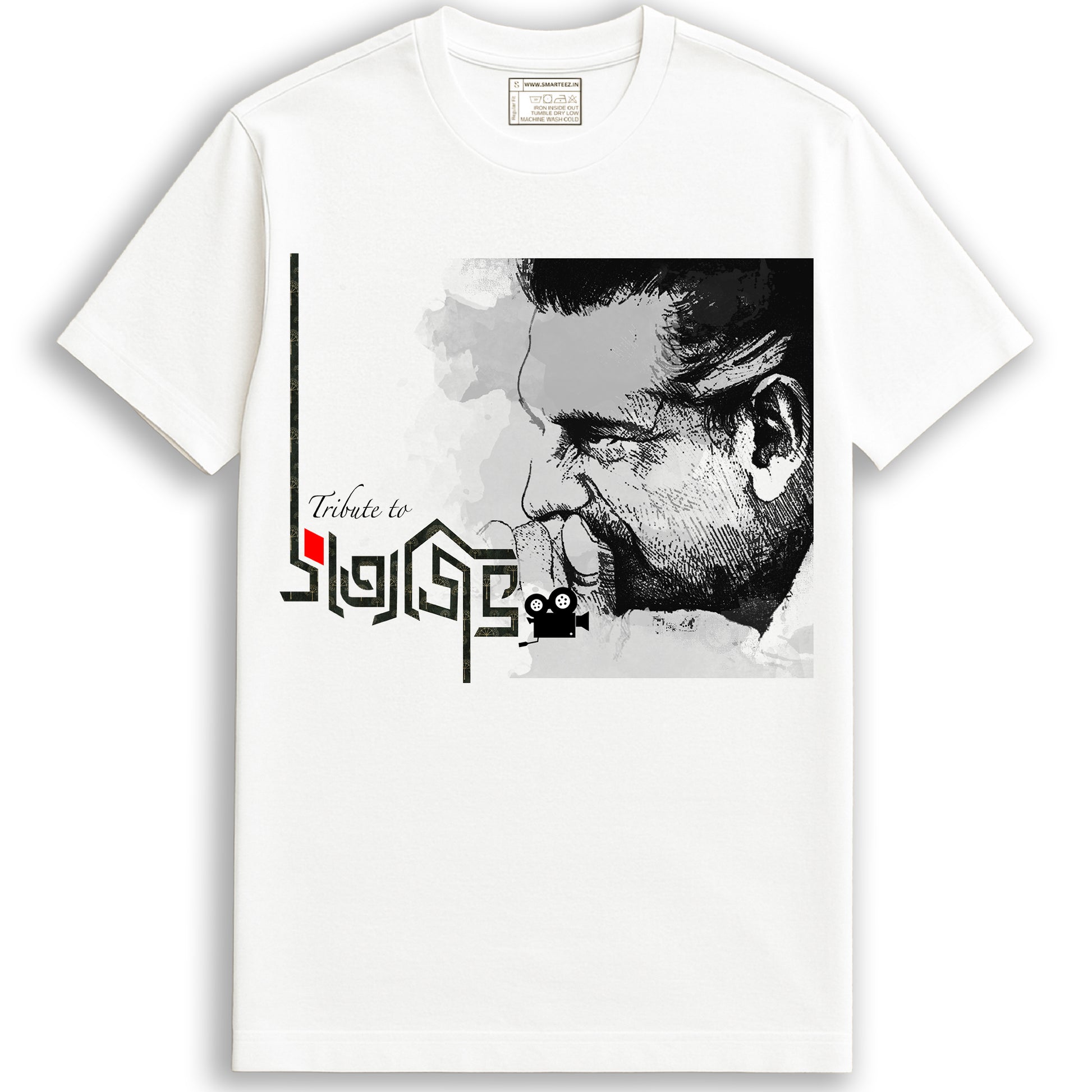 Satyajit Ray Tribute T-Shirt