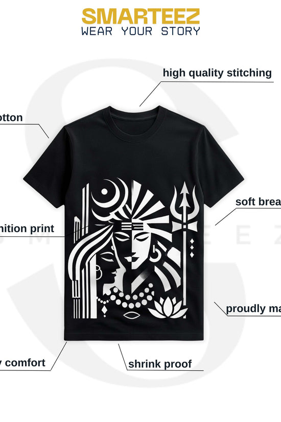 Shiva-Sakti Graphic T-Shirt for Men and Women (Unisex)