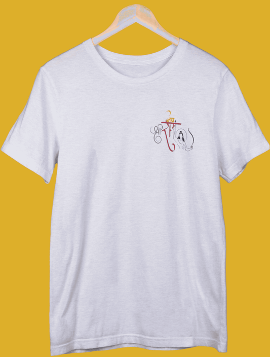 Sri Ram (Unisex TShirt)
