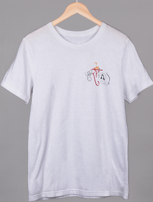 Sri Ram (Unisex TShirt)