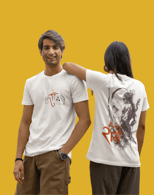 Sri Ram (Unisex TShirt)