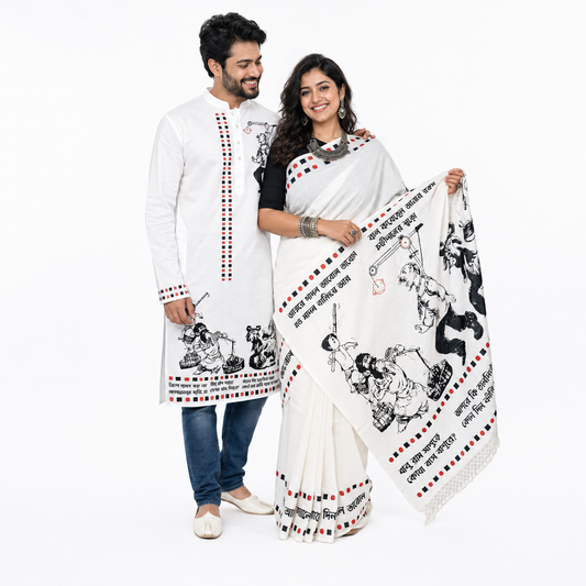 Sukumar Ray Abol Tabol Saree and Panjabi worn by models
