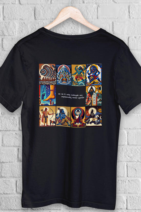 Patachitra T-Shirt - Dashavatar