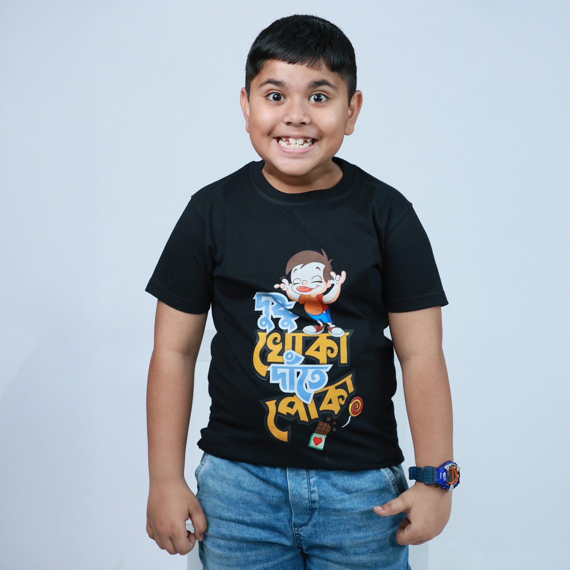 Buy 'Dustu Khoka Dantee Poka' cute Bengali boys T-shirt online featuring playful cartoon design on black cotton fabric, perfect for kids.