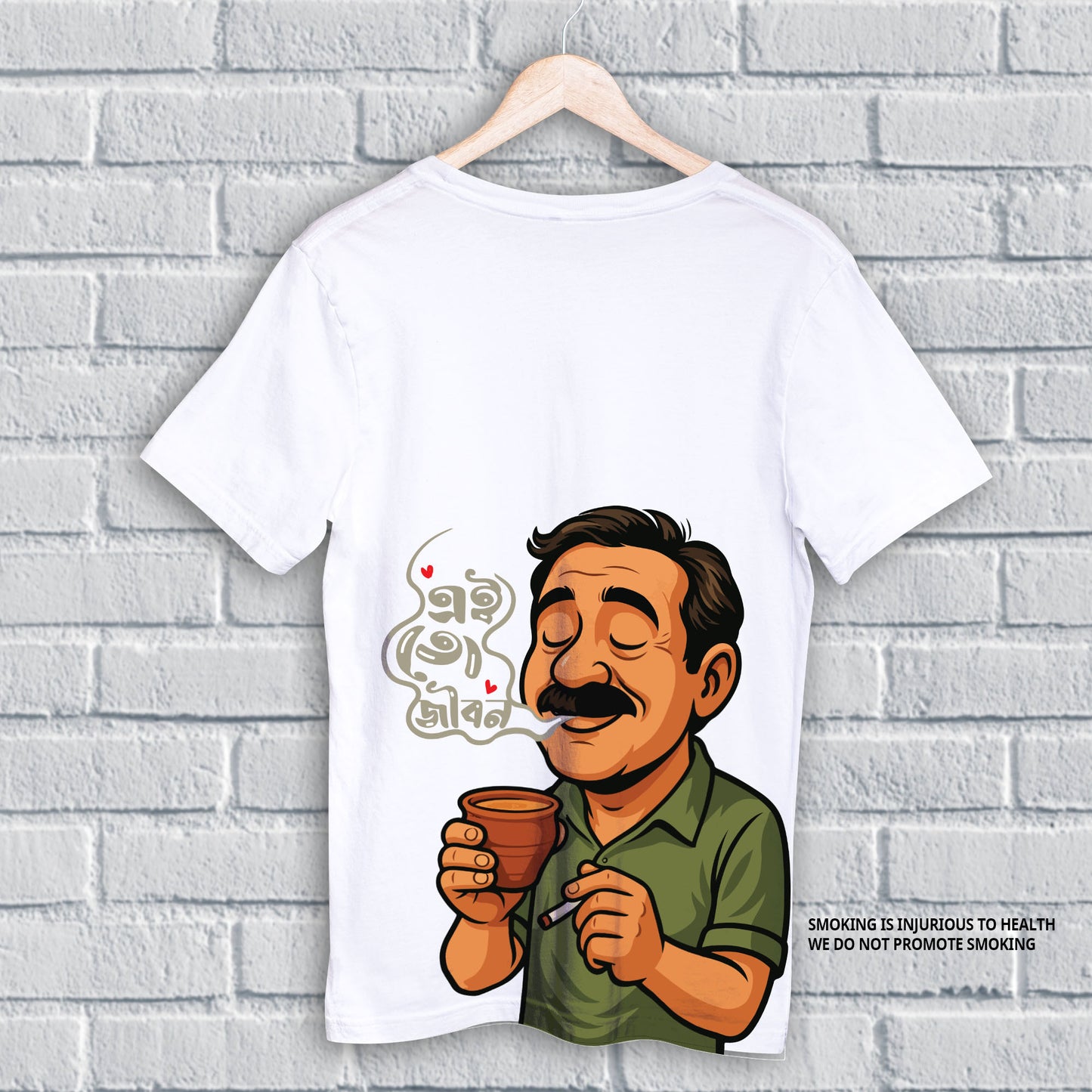 Ei To Jibon T-Shirt - Bengali Graphic Tee featuring a nostalgic cartoon man enjoying cha, symbolizing adda and old-school Bengali charm.
