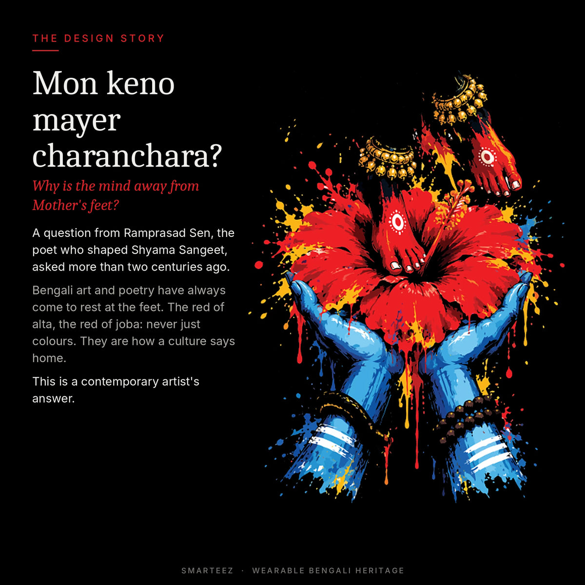 The design story of Mon Keno Mayer Charanchara: a Ramprasad Sen song title imagined as art on a French terry full sleeves T-shirt