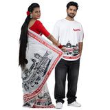 E Amar Kolkata Couple Set – White Bengali Print Saree & Oversized T-Shirt Combo